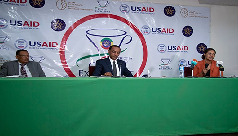 جانب من مؤتمر إعلان أنواع البن الفائزة