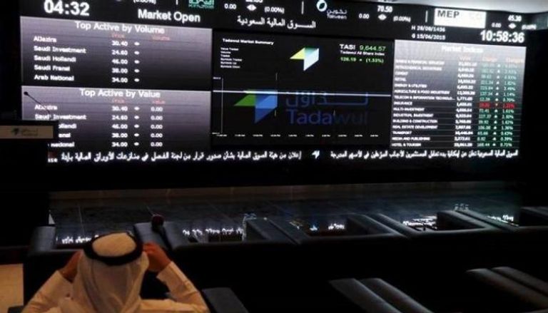سوق الأسهم السعودية - أرشيف