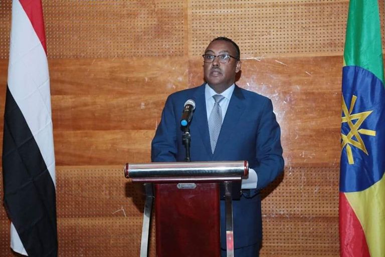 منتدى الحوار السياسي رفيع المستوى بين إثيوبيا والسودان
