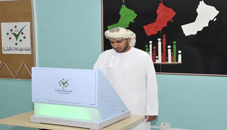 انتخابات سابقة في سلطنة عمان- أرشيفية