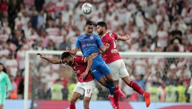 الأهلي والزمالك