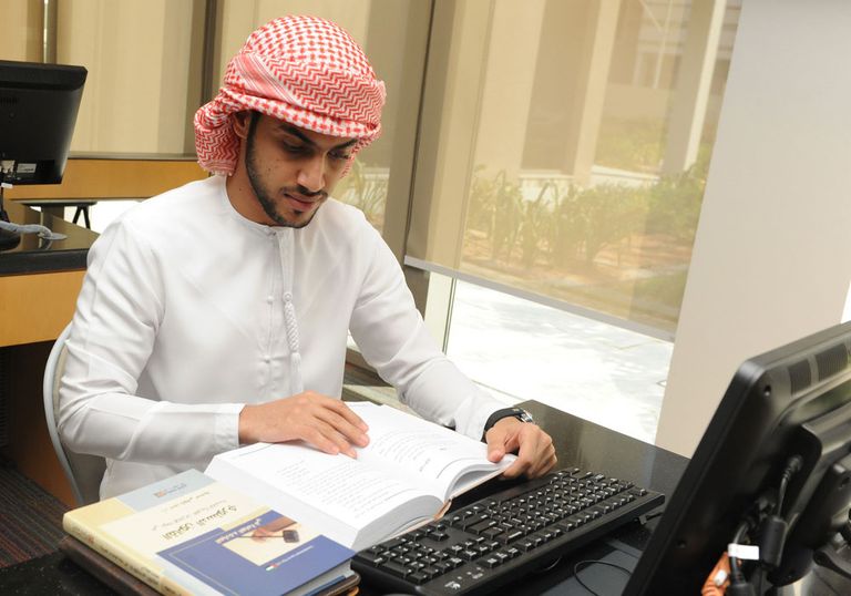 "الجامعة الرقمية في الإمارات".. منظومة تعليمية رائدة