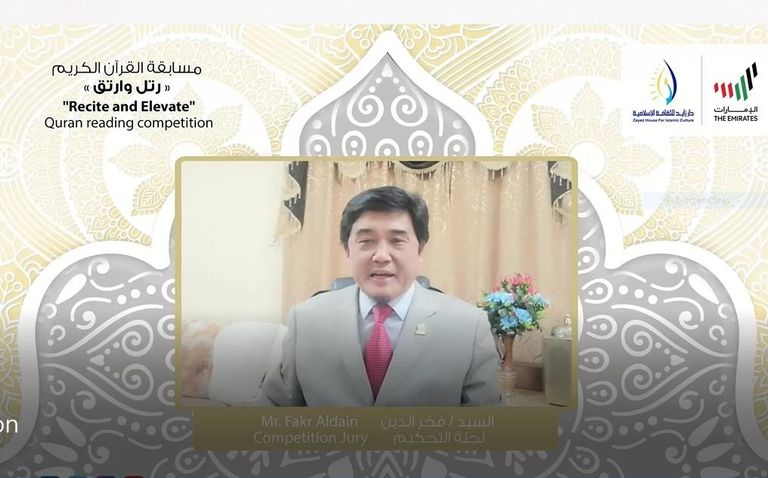 أحد المشاركين في المسابقة