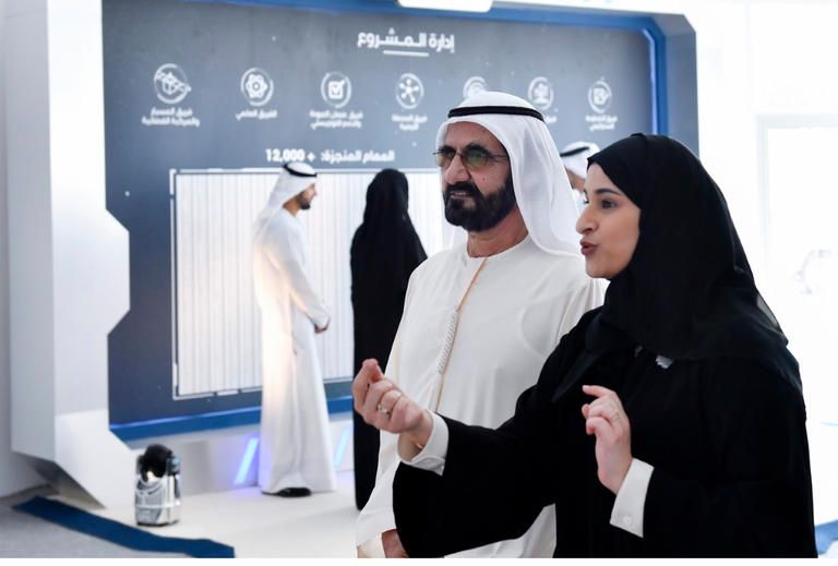 مسبار الأمل