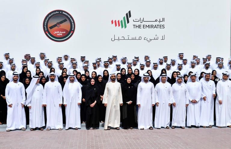 مسبار الأمل