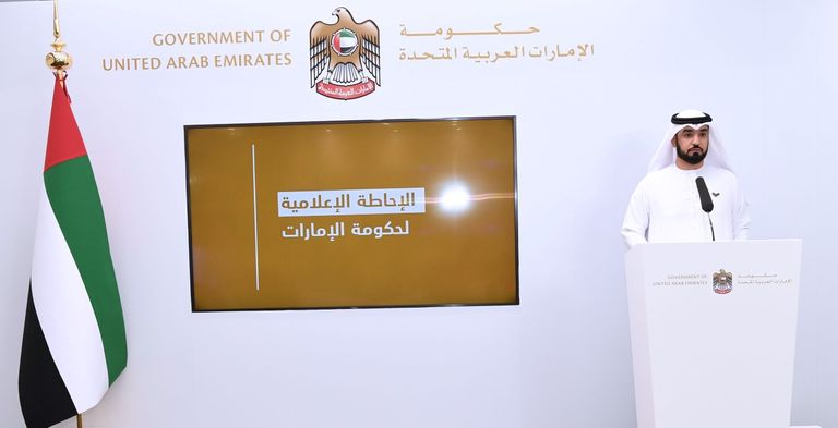 عبدالرحمن الشامسي الدكتورة آمنة الضحاك، المتحدث الرسمي عن حكومة الإمارات