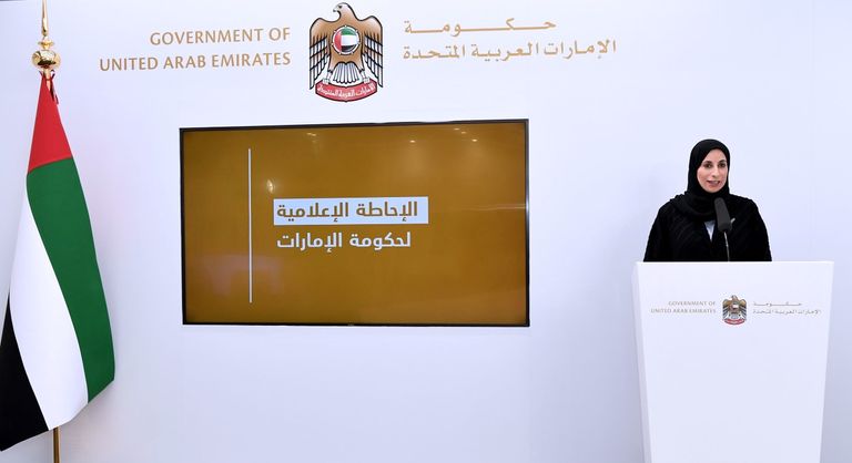 الدكتورة فريدة الحوسني الدكتورة آمنة الضحاك، المتحدث الرسمي عن حكومة الإمارات