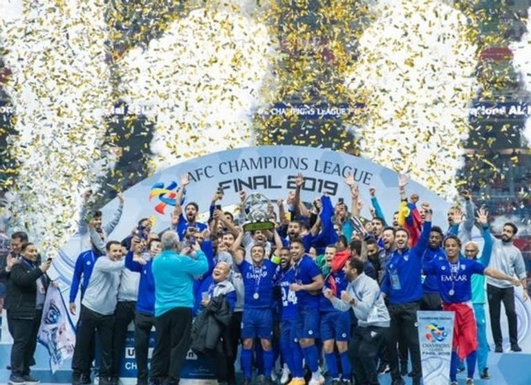 الهلال السعودي