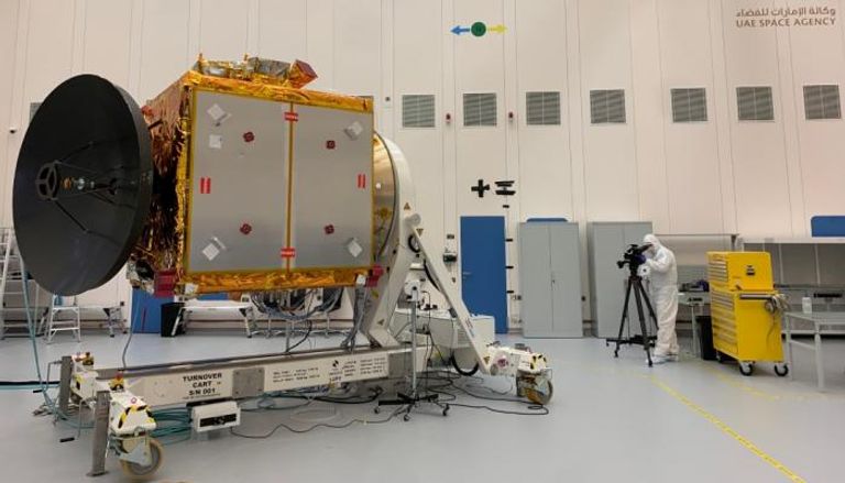 مسبار الأمل