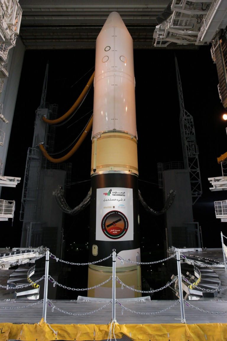 مسبار الأمل