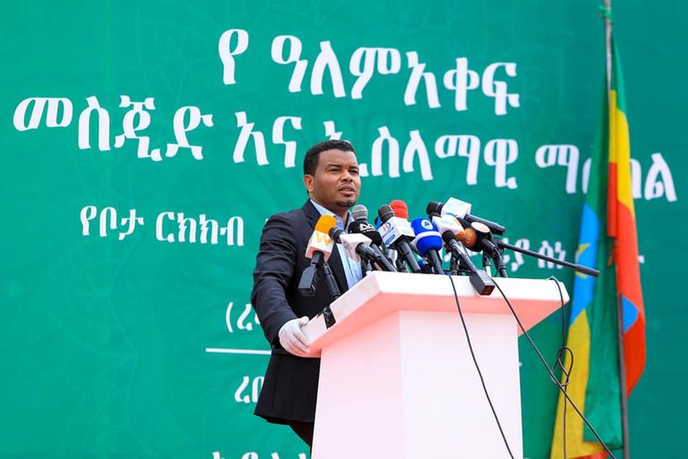 رئيس الوزراء الإثيوبي آبي أحمد ورئيس المجلس الإسلامي