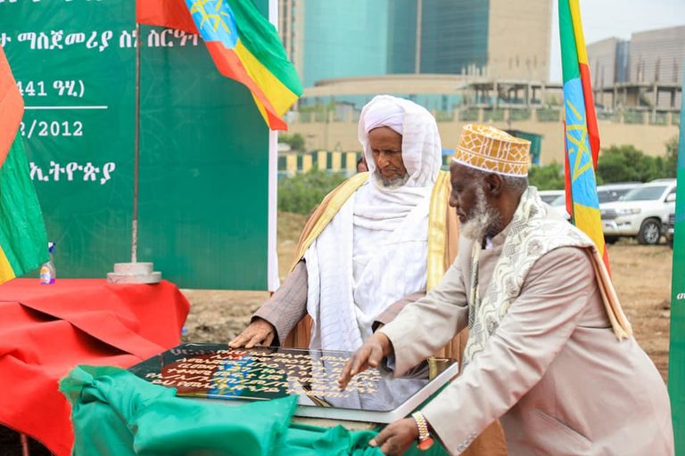 رئيس الوزراء الإثيوبي آبي أحمد ورئيس المجلس الإسلامي