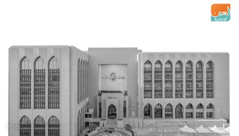 البنوك في الإمارات تضخ 16.6 مليار درهم باستثماراتها خلال أبريل 