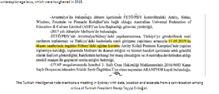 مدير الاستخبارات التركية هاكان فيدان مع رجب طيب أردوغان - أرشيفية
