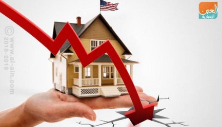 مبيعات المنازل هوت لأقل مستوى في 10 سنوات بأمريكا