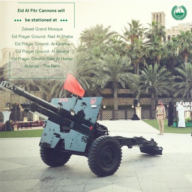 6 مناطق في دبي لمدافع عيد الفطر 