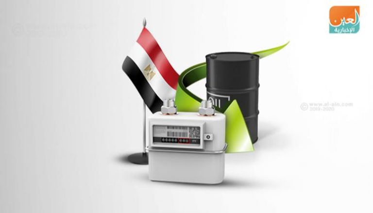 إنتاج الغاز الطبيعي في مصر - تعبيرية