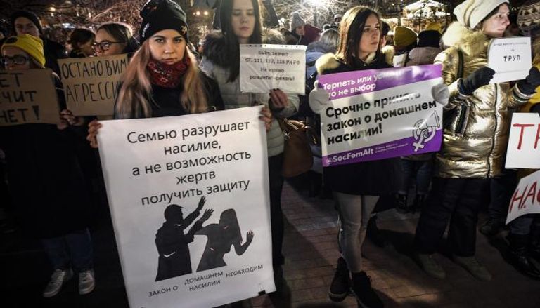 جانب من مسيرة روسية لمناهضة العنف ضد النساء
