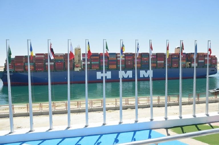 الحاوية العملاقة