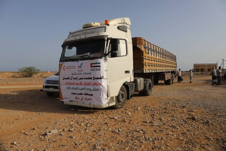 المساعدات استفاد منها 90 ألف فرد