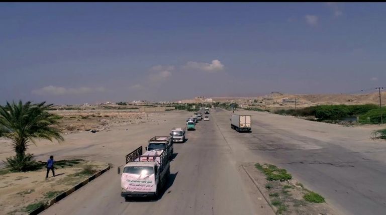 المساعدات استفاد منها 90 ألف فرد