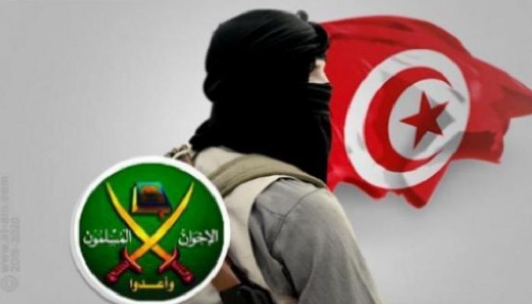 إخوان تونس.. تاريخ من العنف والاغتيالات