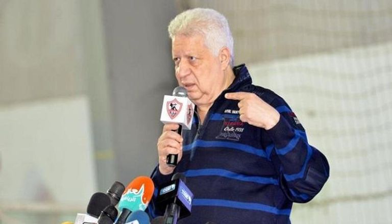 الزمالك يزيل لافتات نادي القرن