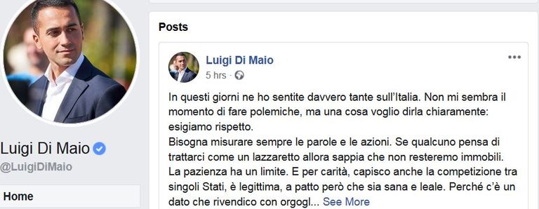 سيتمكن السياح من الزيارة اعتبارا من 15 يونيو