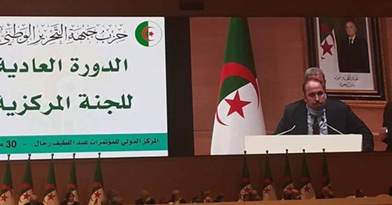 جانب من جلسة انتخاب الأمين العام الجديد للأفالان