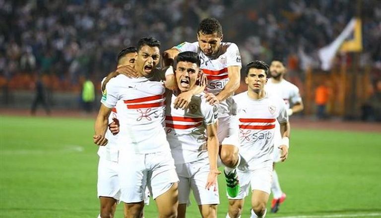 الزمالك المصري