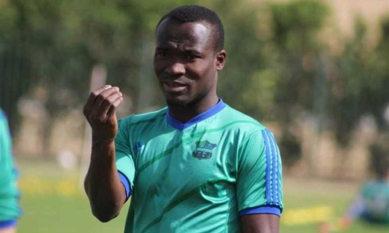 الزمالك المصري