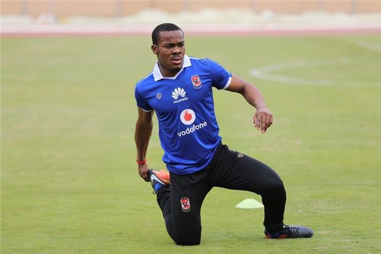 الزمالك المصري