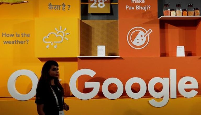 متجر يتبع جوجل  في الهند - رويترز