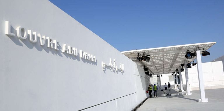 متحف اللوفر في أبوظبي