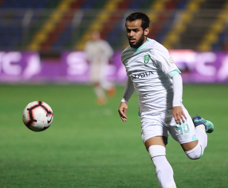 روي فيتوريا