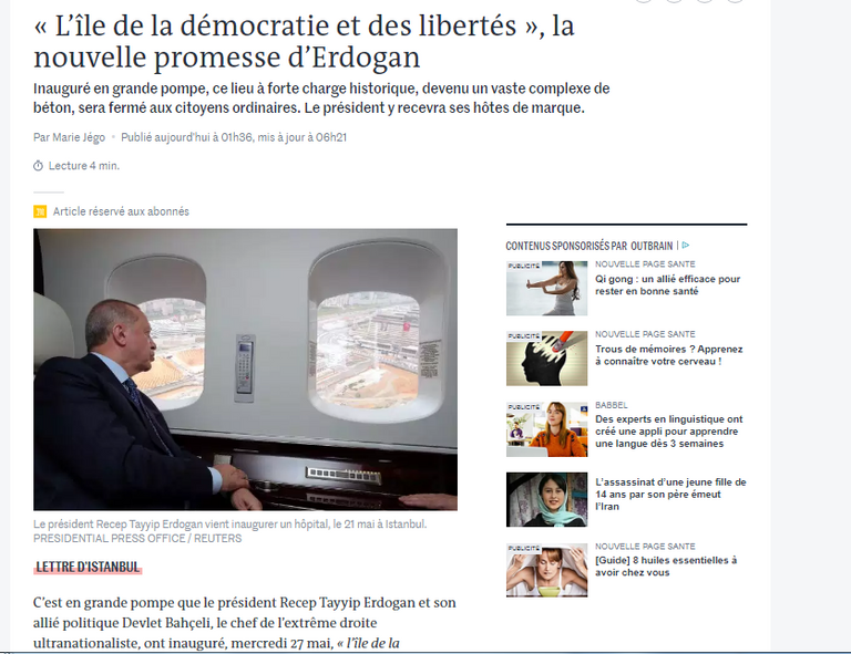 الرئيس التركي خلال استعراض المشروع 