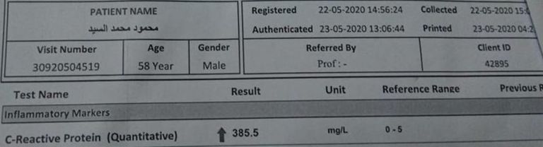 محمود السيد، محارب مصري ينتصر على كورونا