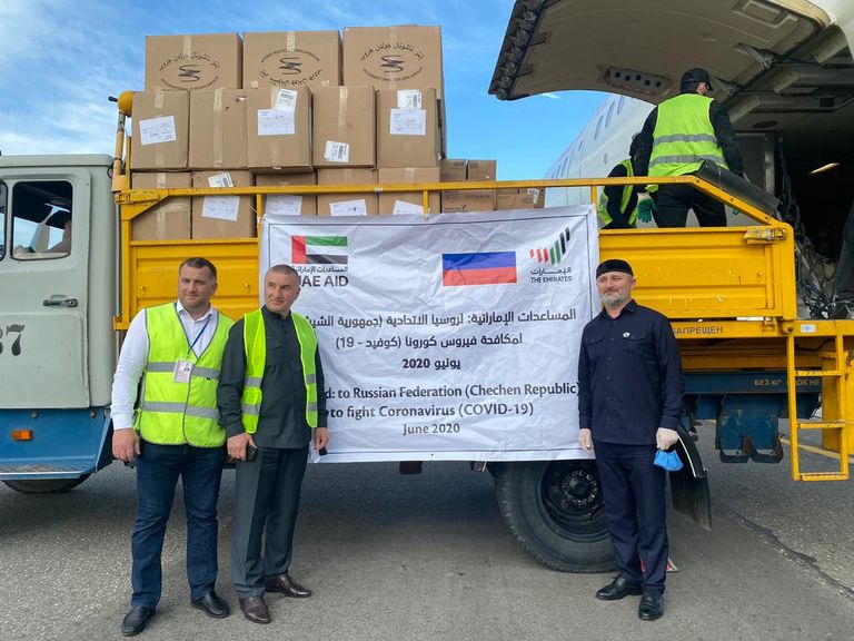 الشحنة الإماراتية في المطار