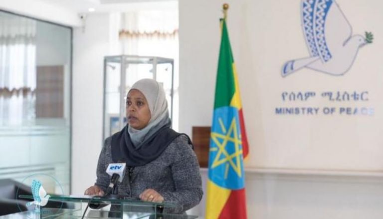 وزيرة السلام الإثيوبية مفريحات كامل