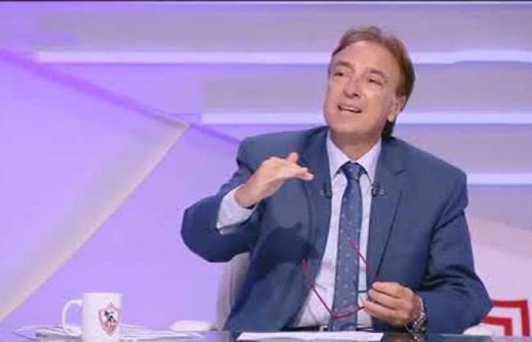 فيكن جيزمجيان نادي القرن