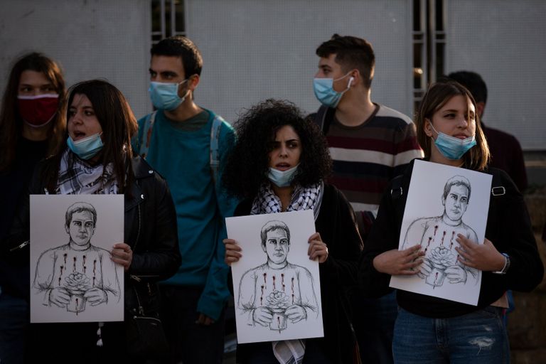 تظاهرة في حيفا