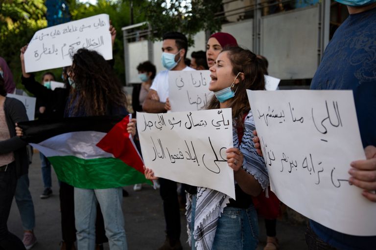 تظاهرة في حيفا