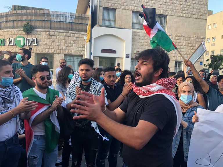 تظاهرة في حيفا