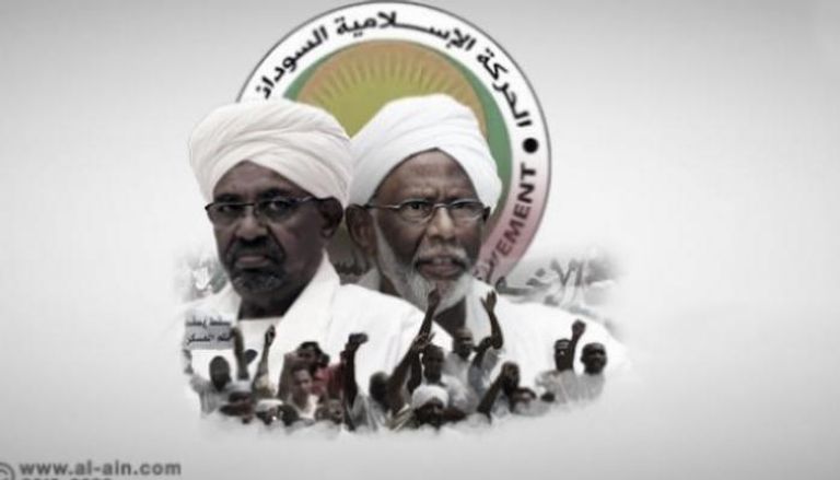 نشاط مكثف لإخوان السودان بتركيا لزعة الاستقرار بالخرطوم