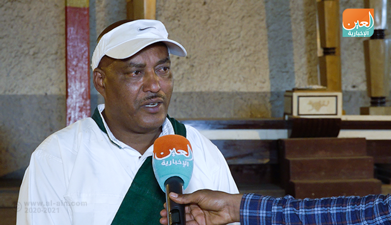 جانب من قاعة المؤتمرات العتيقة بشمال إثيوبيا