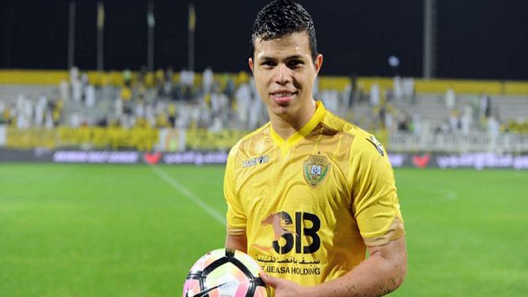 معلول - فايلر