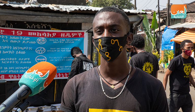 جانب من أعمال جمعية