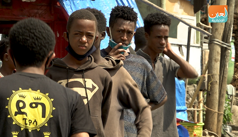 جانب من أعمال جمعية