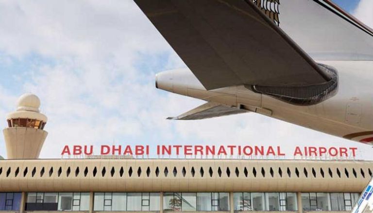  مطار أبوظبي الدولي - أرشيفية 