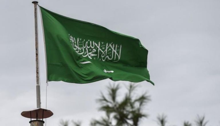 علم السعودية - أرشيفية